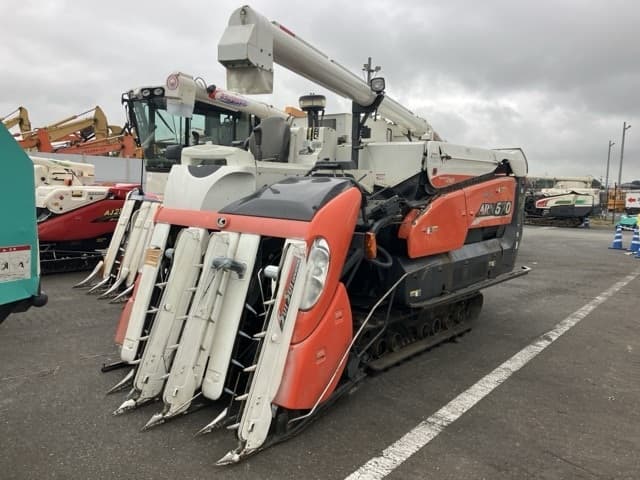 Combine — Auction (lot 8461-2282)