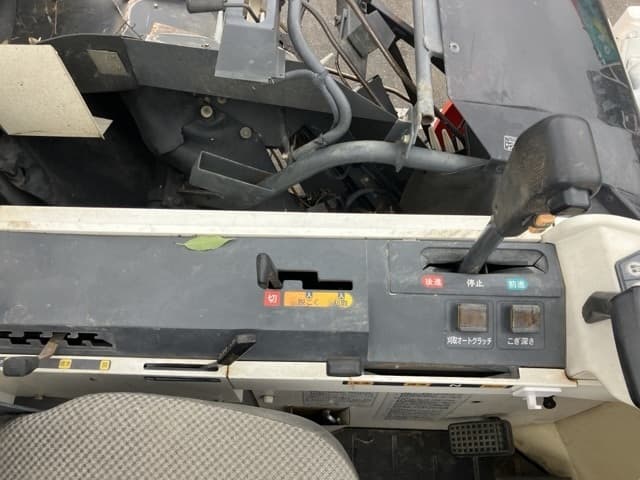 Combine — Auction (lot 8461-2282)