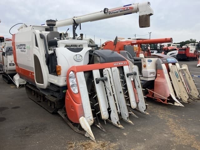 Combine — Auction (lot 8461-2283)