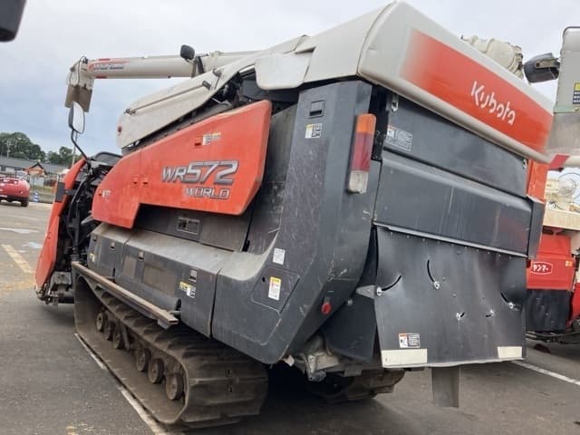 Combine — Auction (lot 8461-2283)