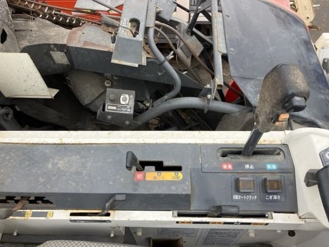 Combine — Auction (lot 8461-2283)