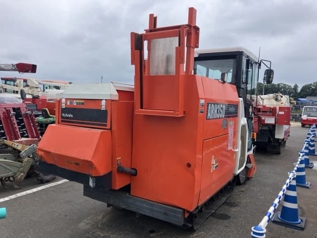 Combine — Auction (lot 8461-2286)
