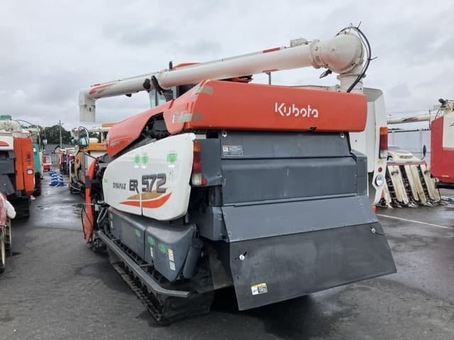 Combine — Auction (lot 8461-2291)