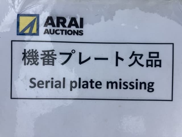 MINI EXCAVATOR — Auction (lot 8461-239)