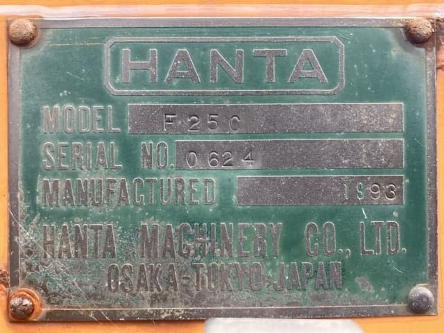 Asphalt finisher — Auction (lot 8461-250)