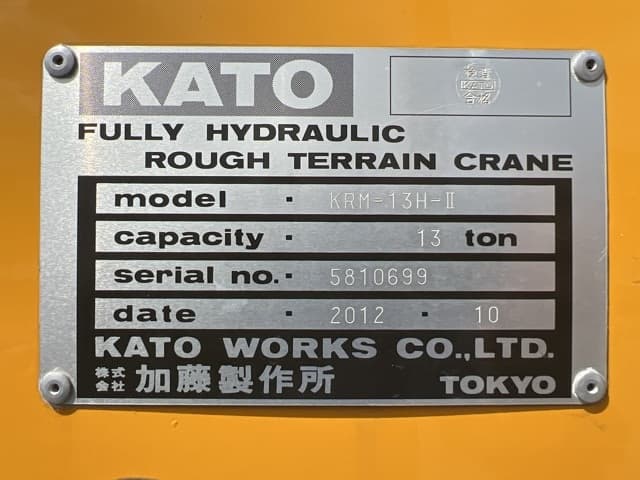 Rough Terrain Crane — Auction (lot 8461-283)