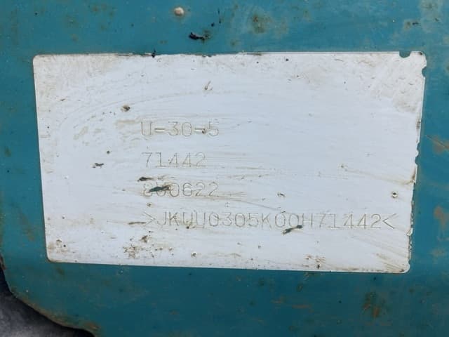 MINI EXCAVATOR — Auction (lot 8461-300)