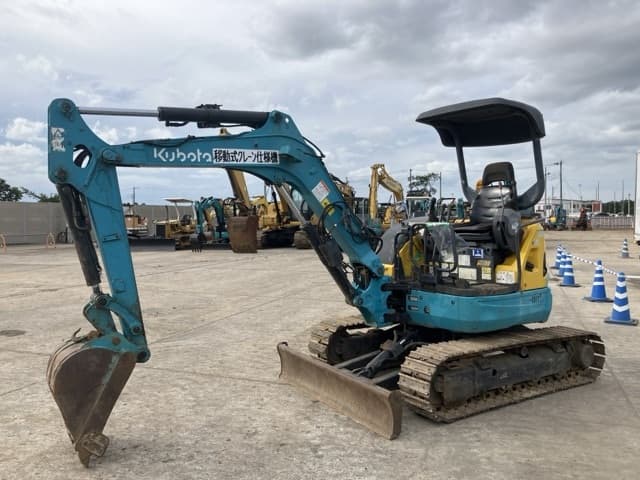 MINI EXCAVATOR — Auction (lot 8461-33)