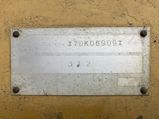 EXCAVATOR — Auction (lot 8461-345)