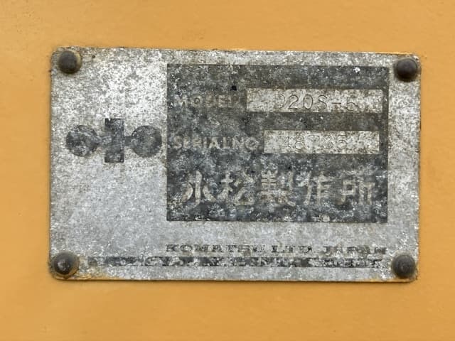 Bulldozer — Auction (lot 8461-371)