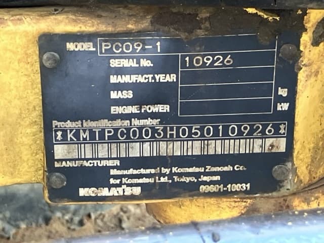 MINI EXCAVATOR — Auction (lot 8461-374)