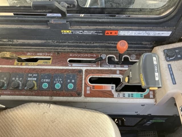 Combine — Auction (lot 8461-3821)