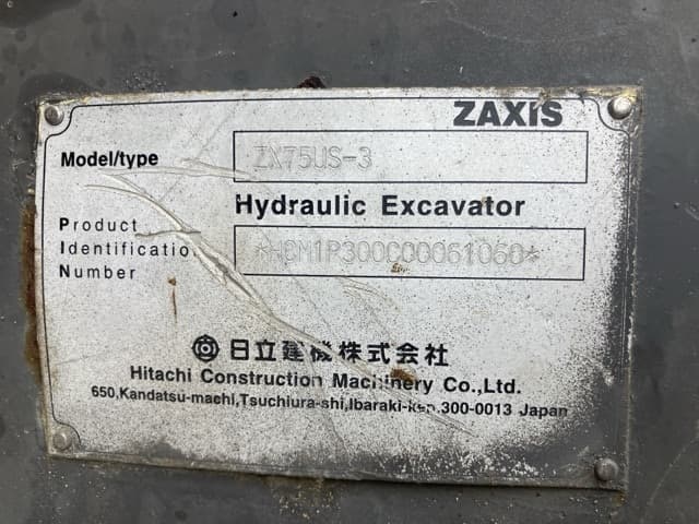 EXCAVATOR — Auction (lot 8461-391)