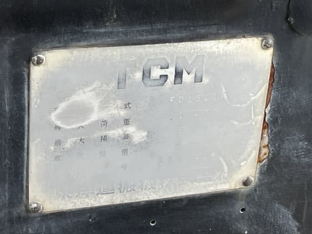 Forklift — Auction (lot 8461-4018)