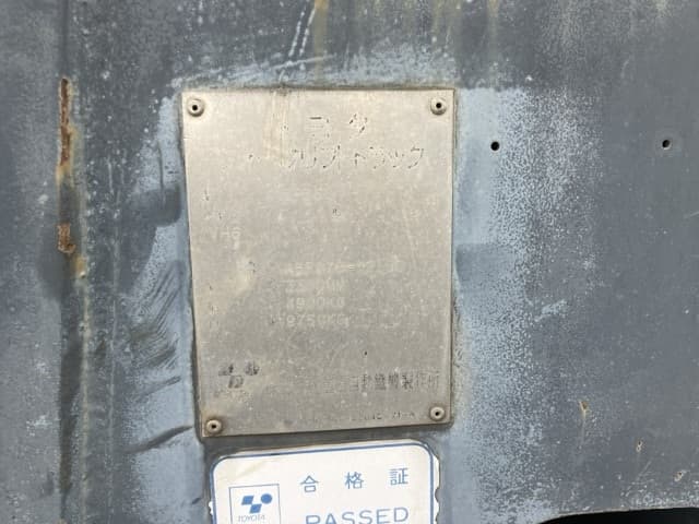 Forklift — Auction (lot 8461-4024)