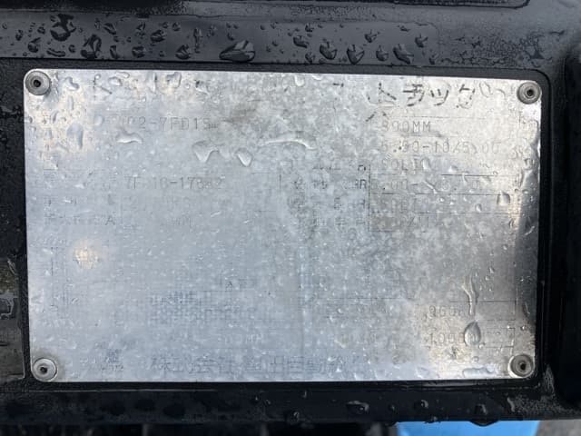 Forklift — Auction (lot 8461-4038)