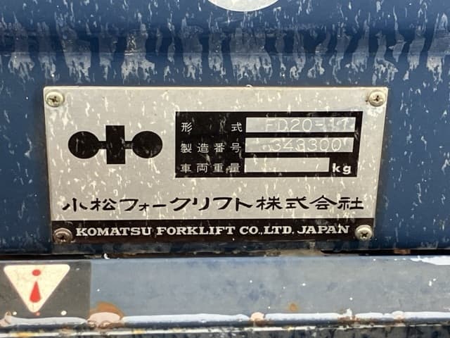 Forklift — Auction (lot 8461-4068)