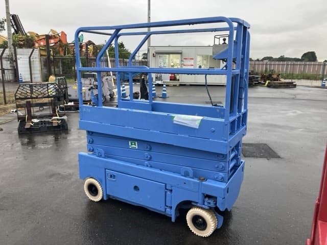 AERIAL WORK PLATFORM — Auction (lot 8461-410)