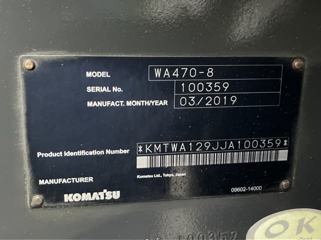 WHEEL LOADER — Auction (lot 8461-416)