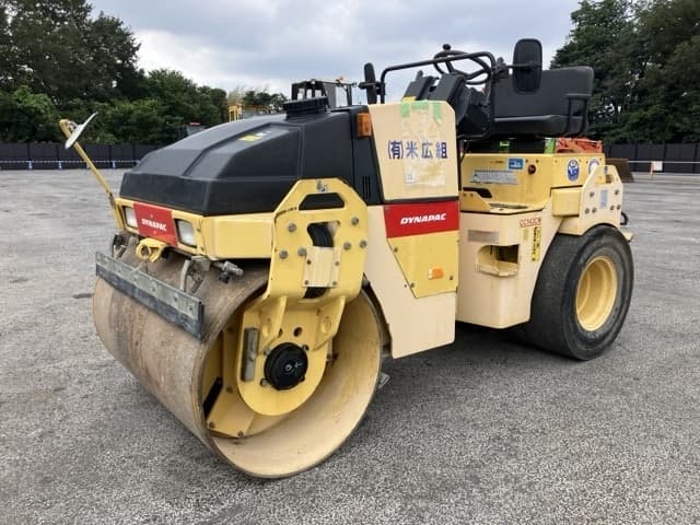 Combined Roller — Auction (lot 8461-441)