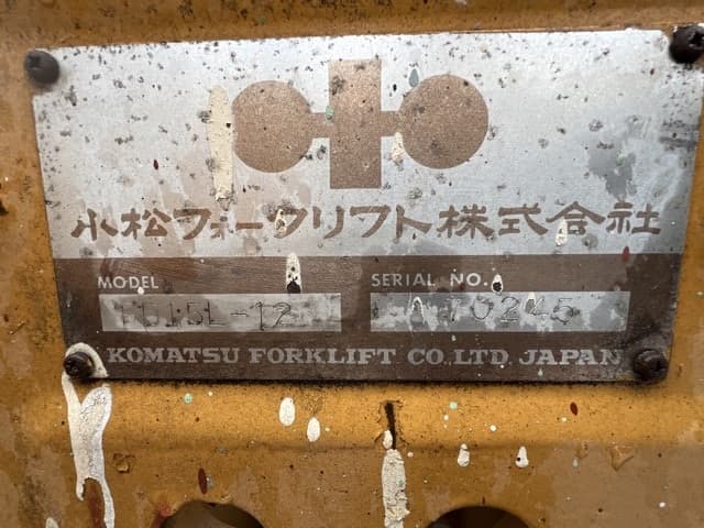 Forklift — Auction (lot 8461-45807)