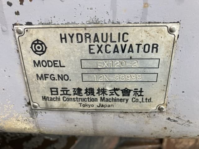 EXCAVATOR — Auction (lot 8461-473)