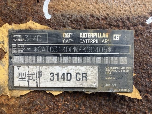 EXCAVATOR — Auction (lot 8461-5)