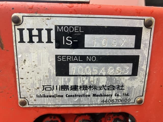 MINI EXCAVATOR — Auction (lot 8461-50011)