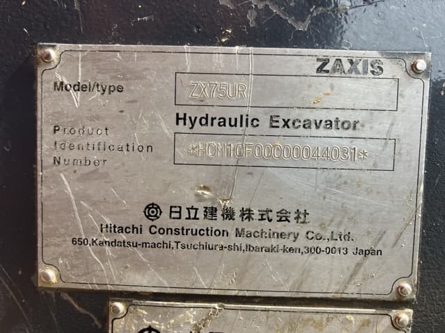 EXCAVATOR — Auction (lot 8461-50018)