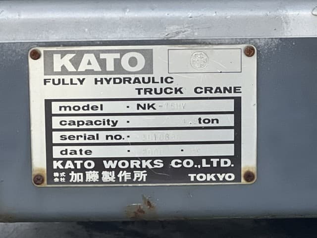 Truck Crane — Auction (lot 8461-50022)