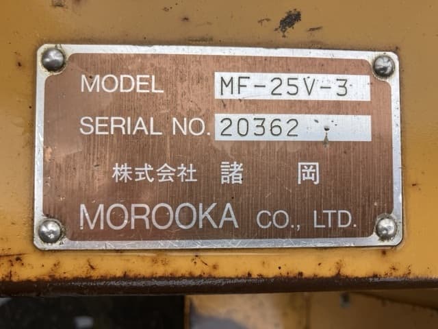 Forklift — Auction (lot 8461-5003)