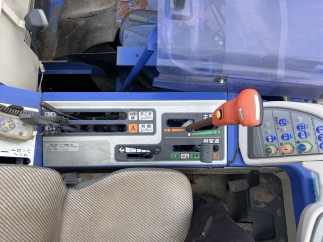 Combine — Auction (lot 8461-52003)