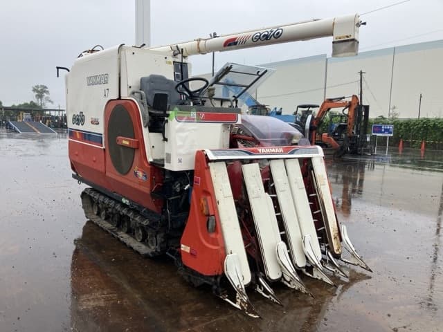 Combine — Auction (lot 8461-52005)