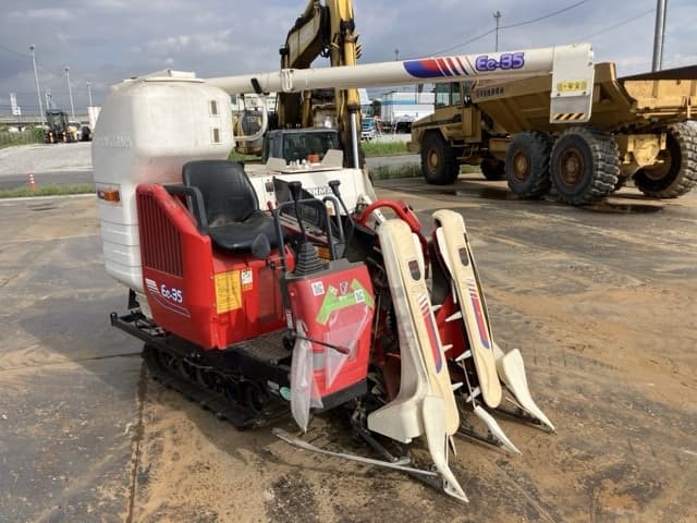 Combine — Auction (lot 8461-52007)