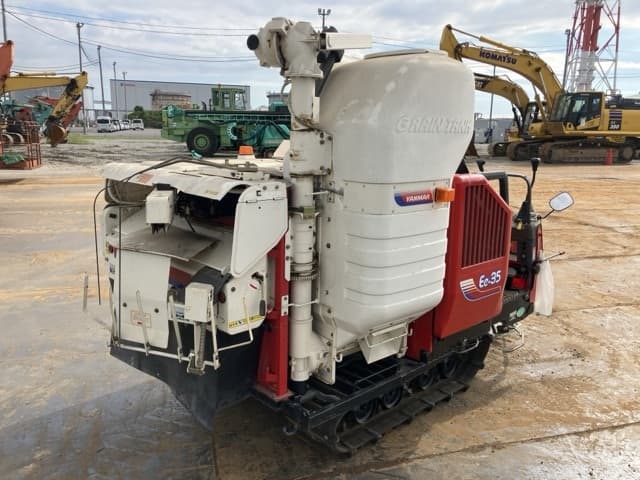 Combine — Auction (lot 8461-52007)