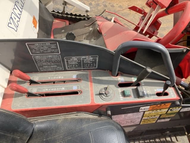 Combine — Auction (lot 8461-52007)