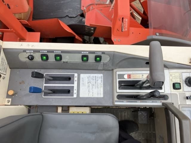 Combine — Auction (lot 8461-52014)