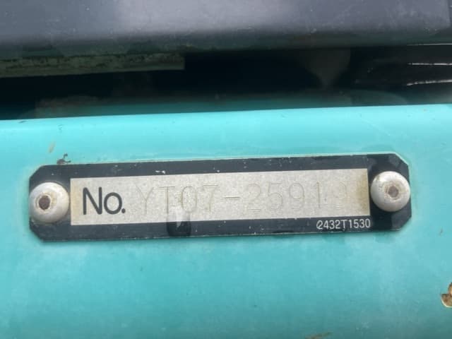 EXCAVATOR — Auction (lot 8461-538)