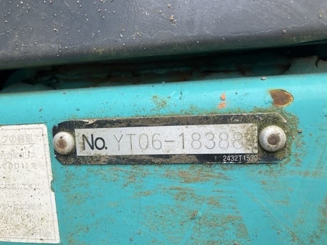 EXCAVATOR — Auction (lot 8461-548)