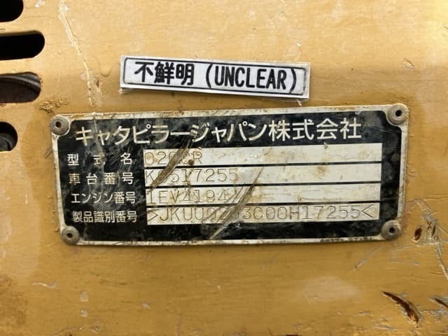 MINI EXCAVATOR — Auction (lot 8461-553)