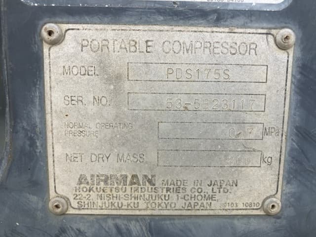 COMPRESSOR — Auction (lot 8461-57001)