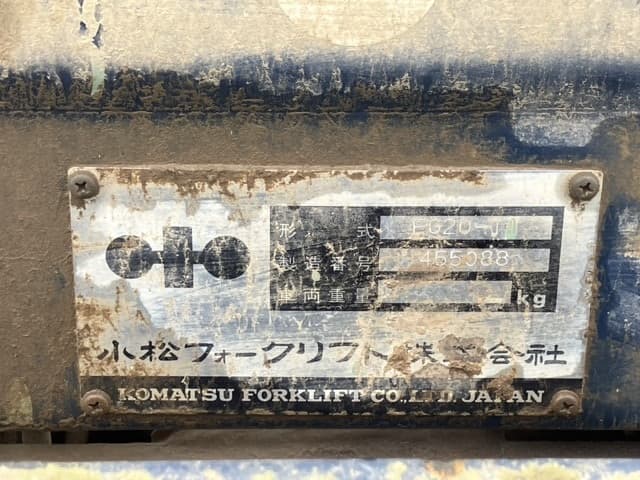 Forklift — Auction (lot 8461-5804)