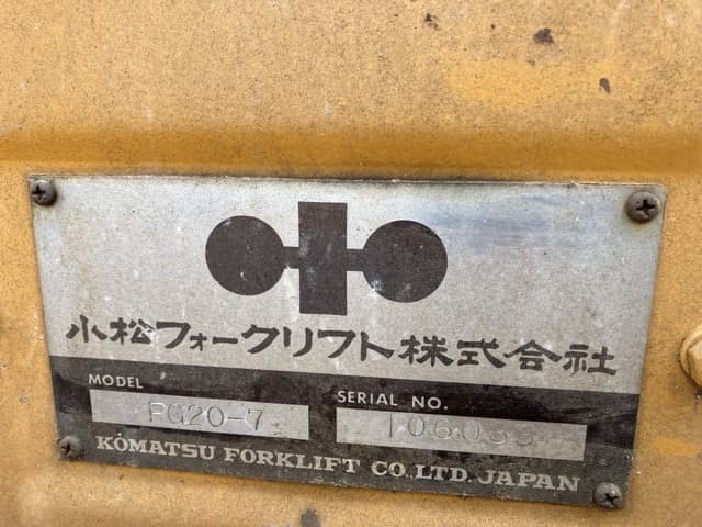 Forklift — Auction (lot 8461-5816)