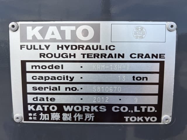Rough Terrain Crane — Auction (lot 8461-60)