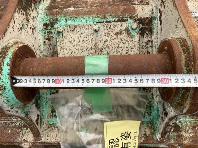 HYDRAULIC MIXING BUCKET — Auction (lot 8461-6021)