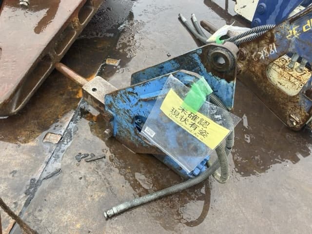 BREAKER — Auction (lot 8461-6106)