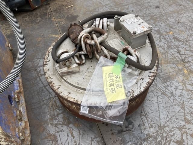 MAGNET — Auction (lot 8461-6108)