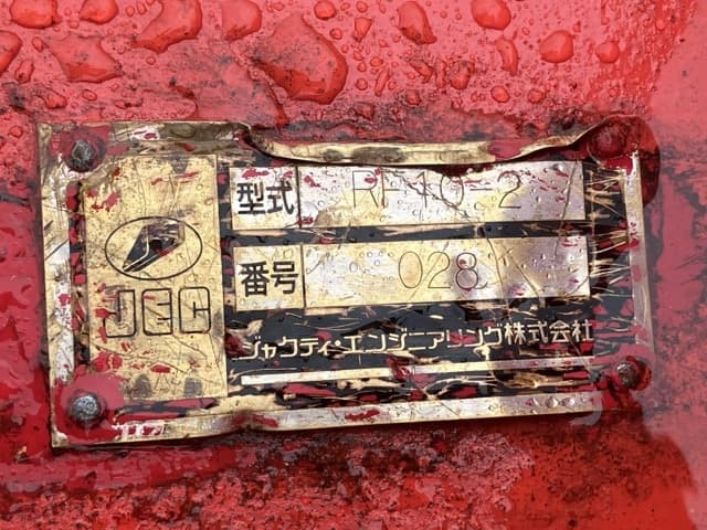 ROTATING HYDRAULIC FORK — Auction (lot 8461-6124)