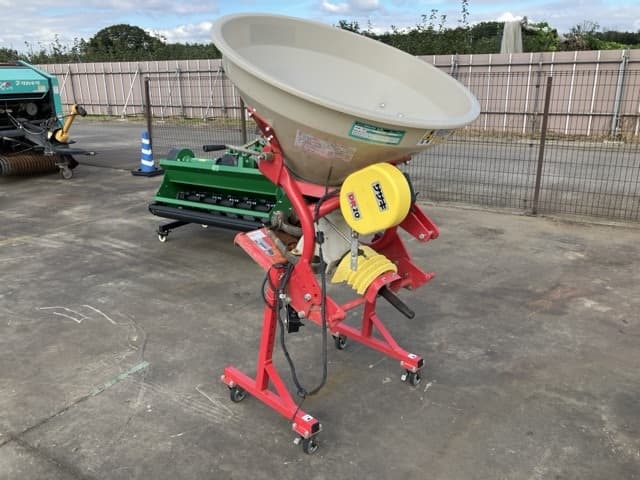 BROADCASTER A — Auction (lot 8461-6309)