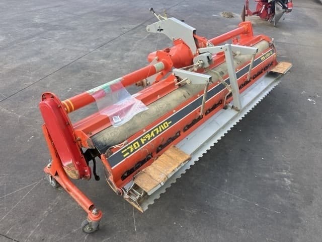 HARROW — Auction (lot 8461-6310)